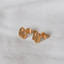 Load image into Gallery viewer, Elephant Studs